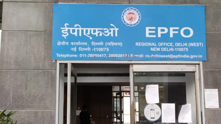 EPFO revamping software to speed up settlement of claims
