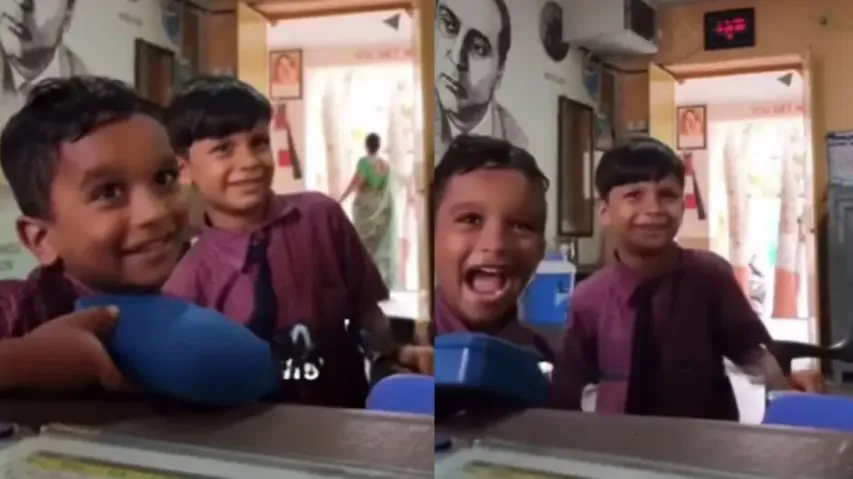 Viral Video