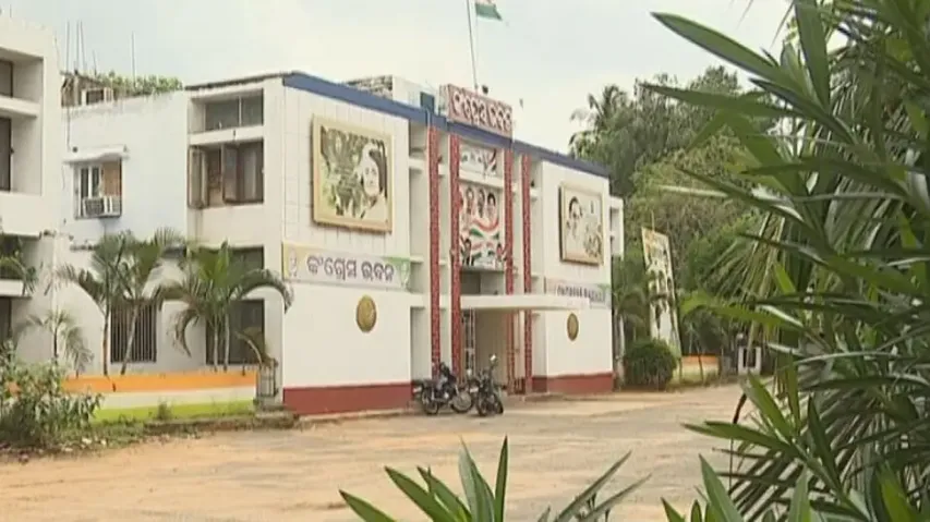 Congress devoid of helmsman in Odisha? Eyes set on high command’s decision   