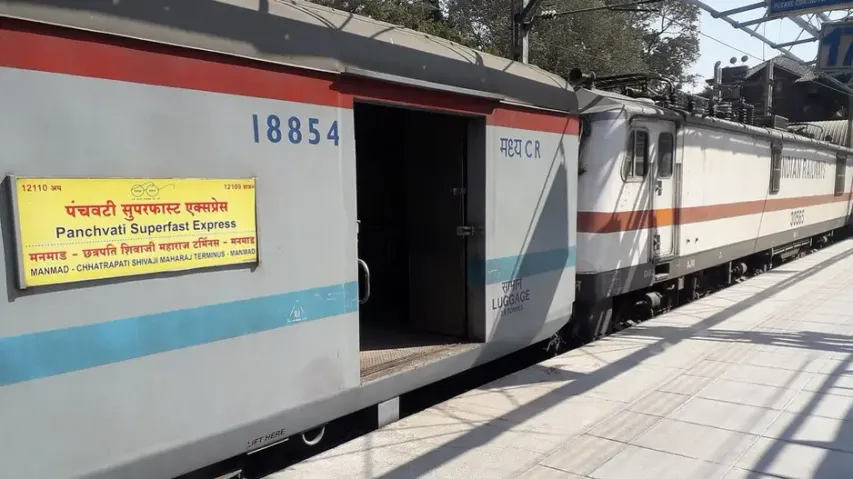 Panchavati express derailed