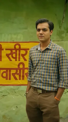 TMKOC Actors In Panchayat Web Series Characters Look Stunning