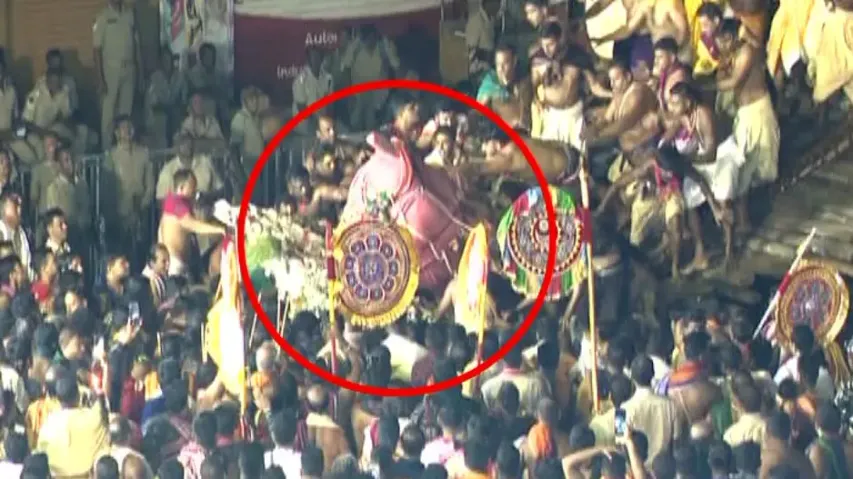 ‘Adap Mandap Bije’ mishap: 3 member committee formed