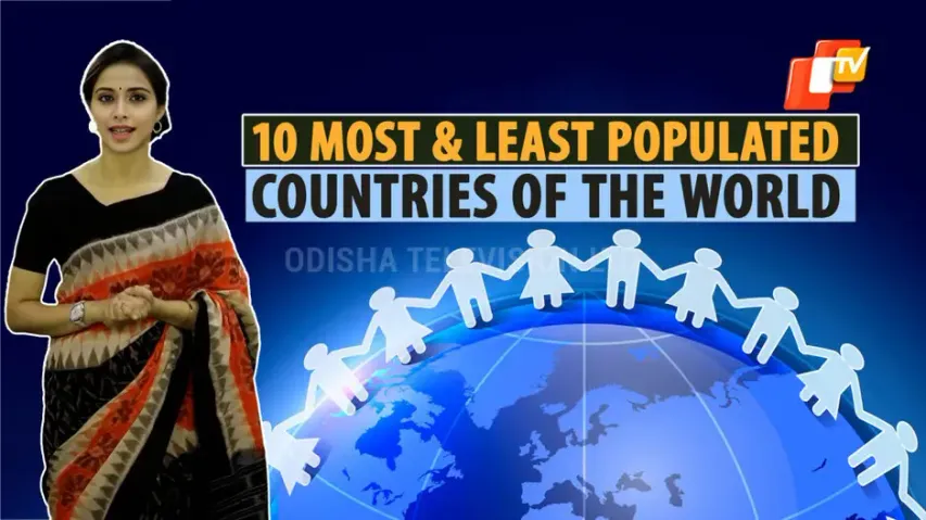 World Population Day 2024: Know 10 Least & Most Populated Countries Of World