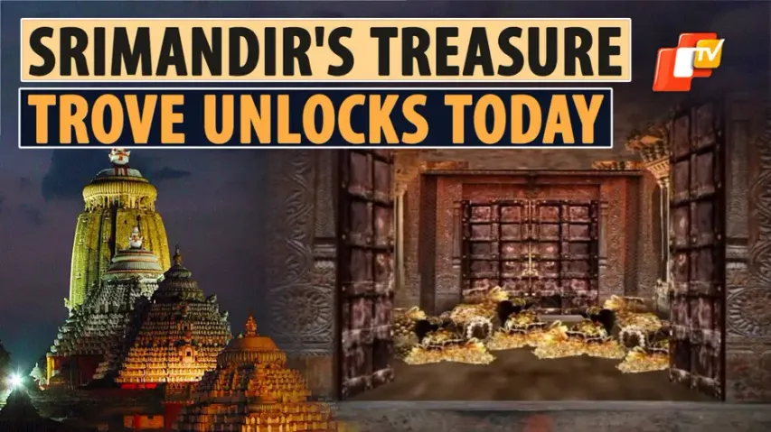 Ratna Bhandar Of Puri Srimandir To Open After 1 Pm On Sunday; Committee Chair Outlines Detailed Proc