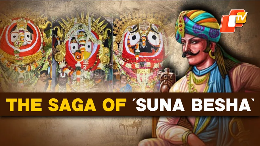‘Golden moments of divinity’; The legacy of Suna Besha