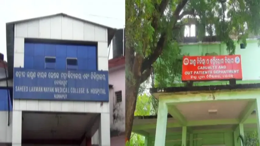 SLNMCH and Nayagarh District Headquarters Hospitals grappling with several problems