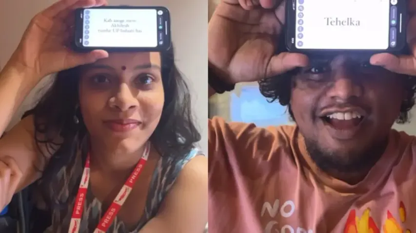 Social media trending memes quiz video takes internet by storm, watch
