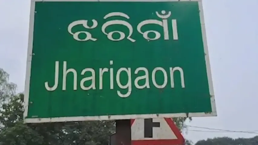 6-year-old Odisha girl hospitalised for watching mobile video for hours