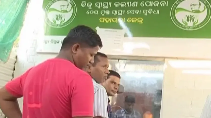 BSKY beneficiaries unsure about benefits of Ayushman Bharat and Gopabandhu Jan Arogya schemes