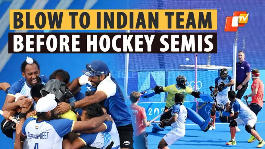 Paris Olympics: Indian Defender Amit Rohidas ‘Banned’ For Semi-final Match Against Germany! 