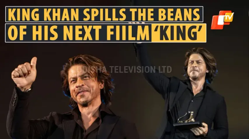 Shah Rukh Khan Reveals Details On Upcoming Film 'King', Weight-Loss Training | Locarno Film Festival