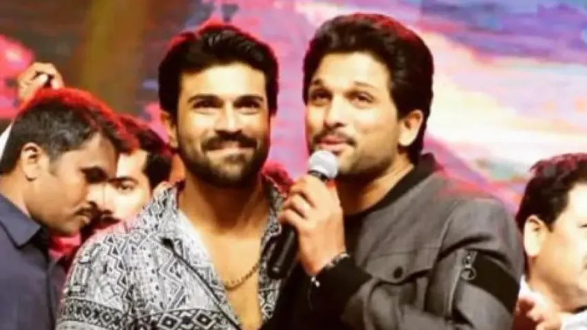 Allu Arjun With Ram Charan