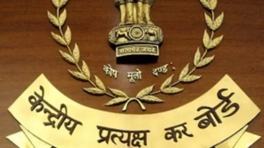 Income Tax Clearance Certificate before foreign travel needed only in rare cases: CBDT