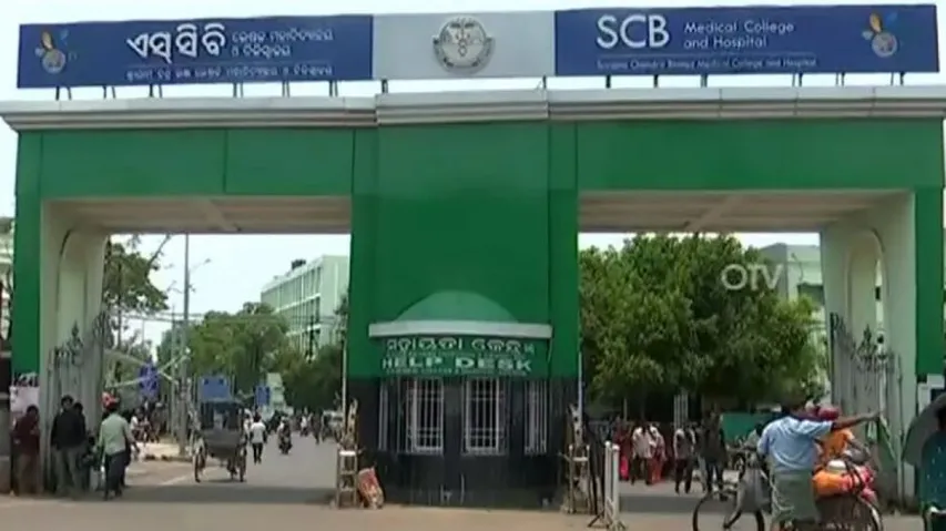 MRI, CT Scan & ECG machines at SCB Medical College in Cuttack to become operational by May
