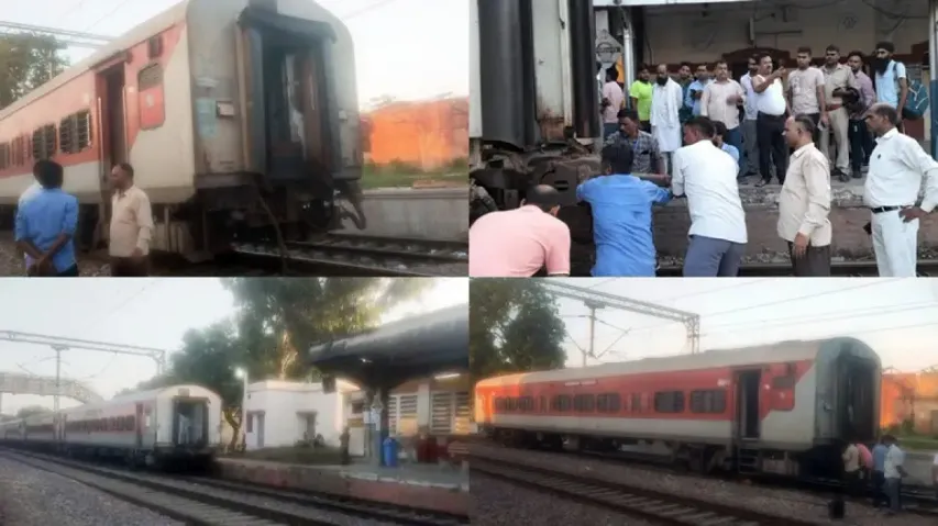 Train accident