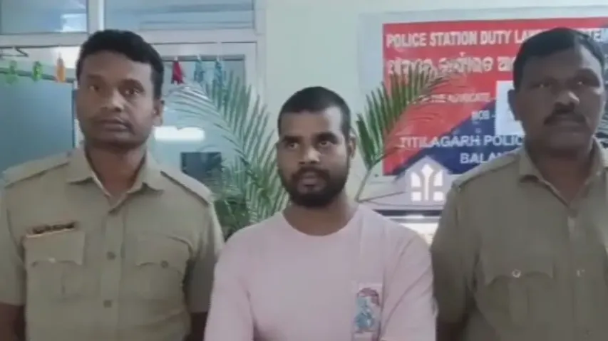 Promising job in Indian Railways, man dupes family of Rs 24L in Titilagarh