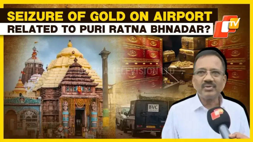 Jagannath Temple To Private Aircraft: BJP Calls Tathagata Satpathy’s Post On Gold Seizure Delusional