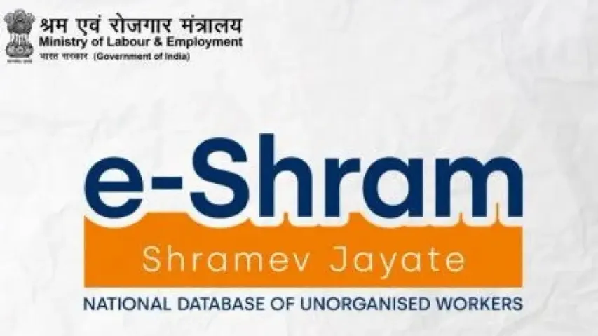 eShram portal