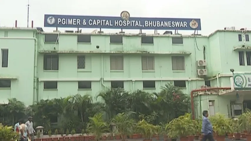 Bhubaneswar Capital Hospital 