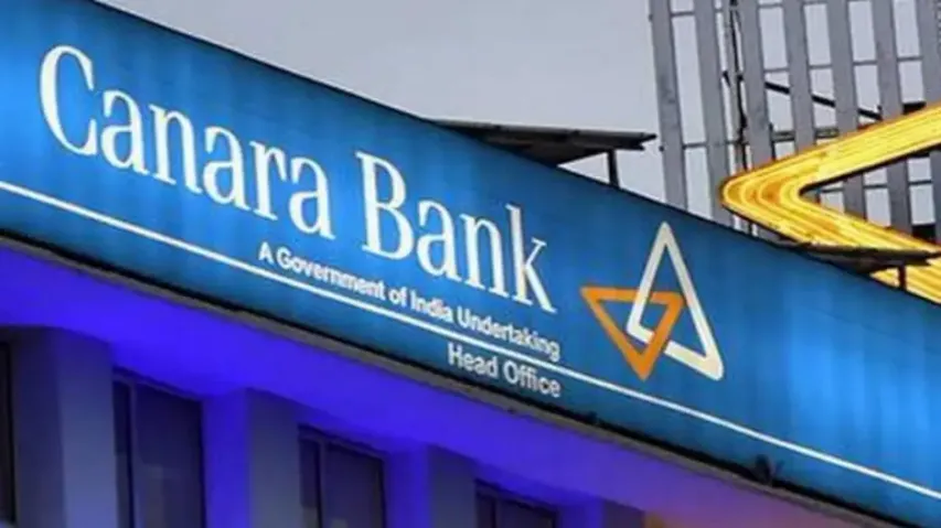 Canara Bank recruitment