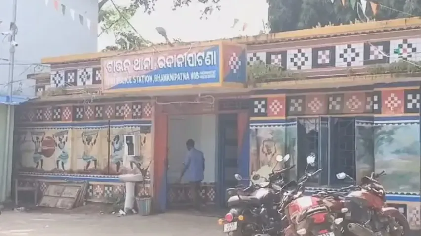 Forester death case: Rayagada DFO suspended 