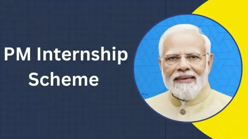 PM Internship Scheme