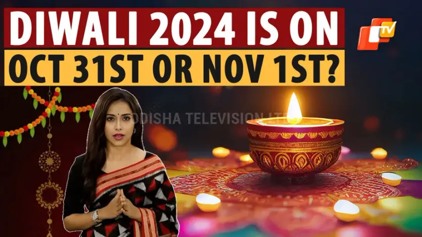 Diwali 2024: Insights from Astrologers Whether Diwali on October 31 or November 1? 