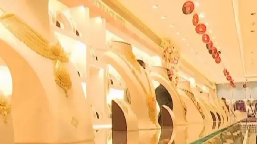 Gold prices drop sharply; 22K gold rate dips in Bhubaneswar 