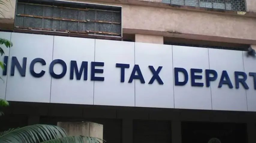 Income Tax Department