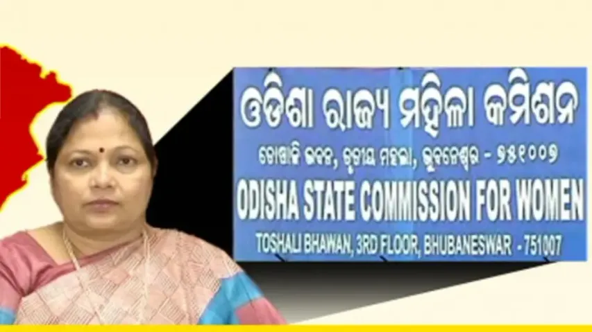 Minati Behera 