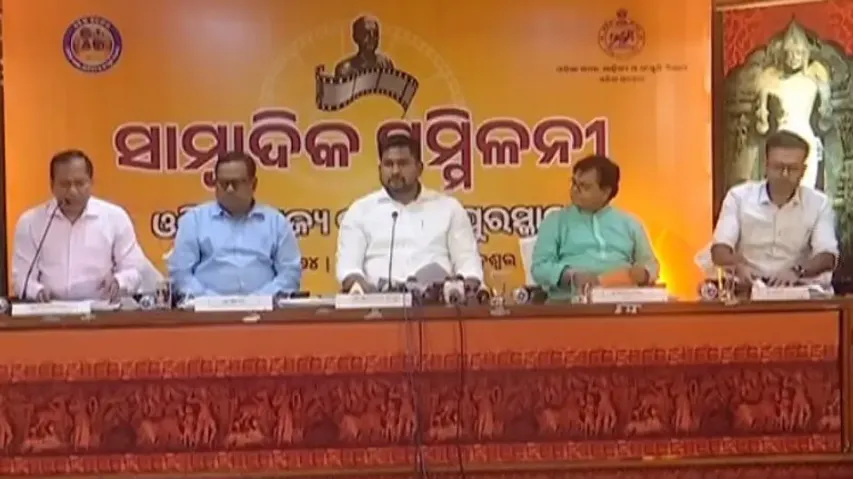 Odisha State Film Awards announced for 2020, 2021, 2022