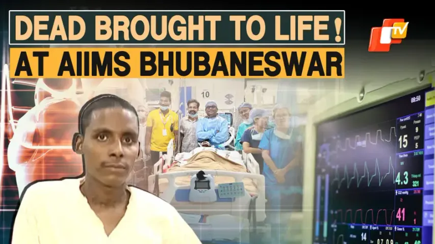 Medical Miracle: Youth Revives After 2 Hours Without Heartbeat At AIIMS Bhubaneswar