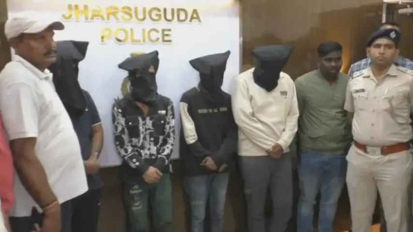 Odisha Police busts cyber fraud gang in Gujarat