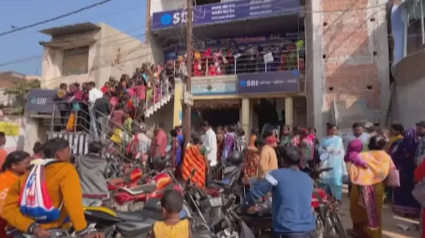 Huge rush of Subhadra Yojana beneficiaries  witnessed outside bank in Gajapati