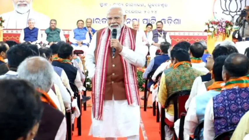 PM Modi and Amit Shah's visit galvanises Odisha BJP leaders, workers