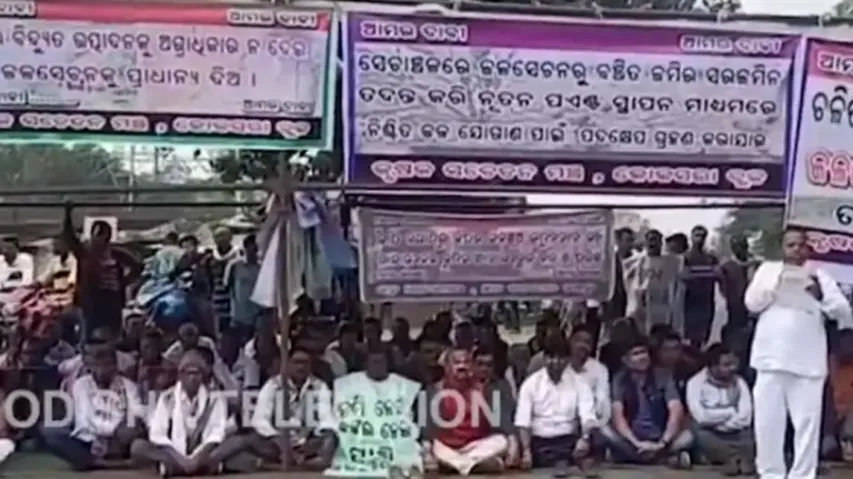 Kalahandi farmers' protest