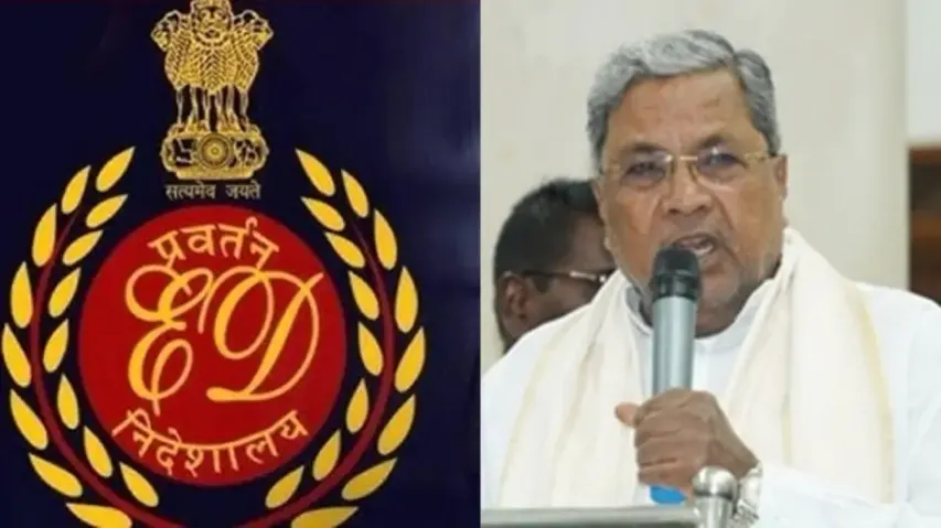ED likely to take action against Siddaramaiah 