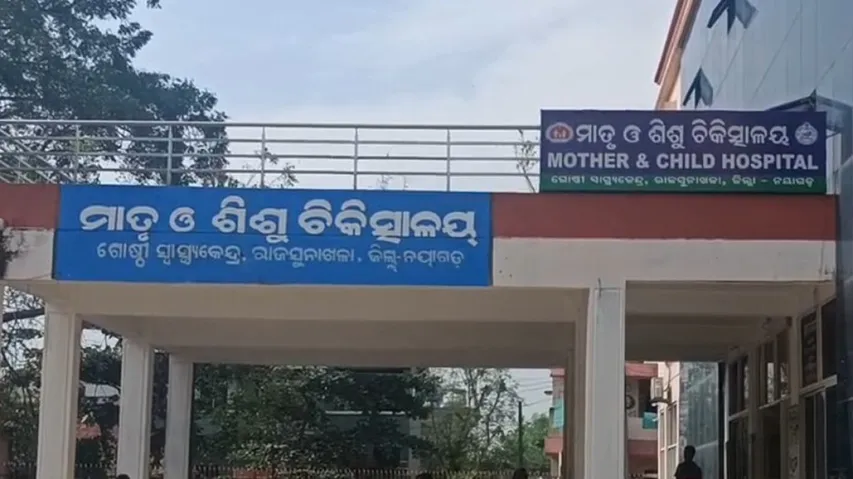Child theft in Odisha hospital: Couple admits bringing fake allegations