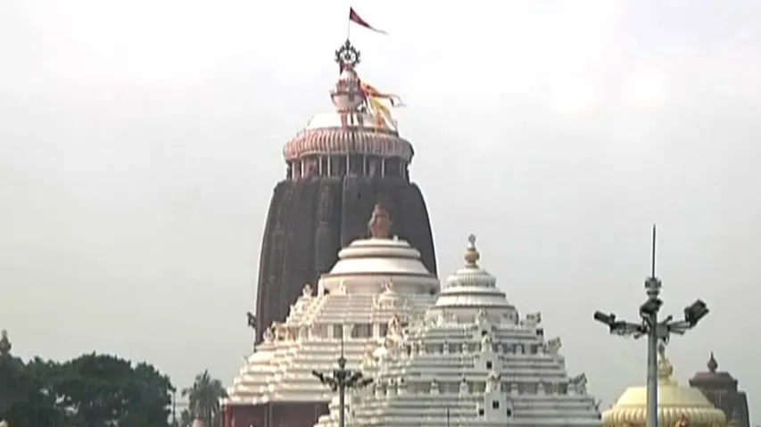 Srimandir