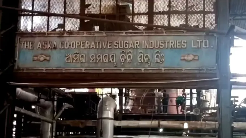 Why ASKA-40 liquor prices not hiked for so long: Aska MLA