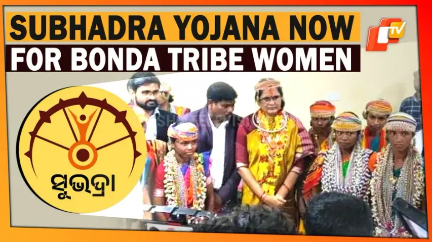 Odisha Announces Subhadra Yojana Aid For Bonda Women, Extra ₹50K For Housing