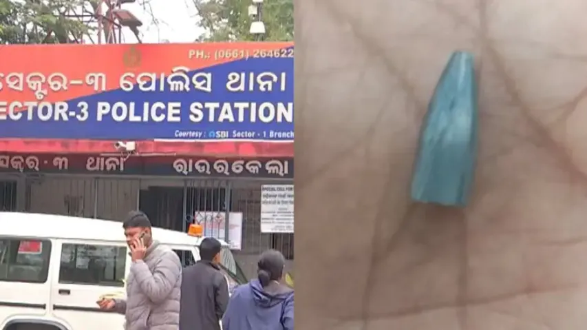 Youth shot at during marathon event in Rourkela, hospitalised