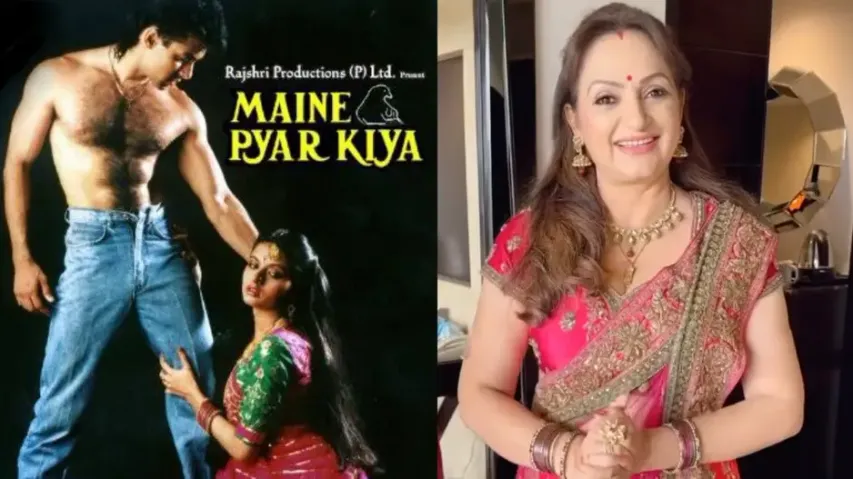 Not Bhagyashree, Upasana Singh was first choice for Maine Pyar Kiya; was dropped for Salman Khan!
