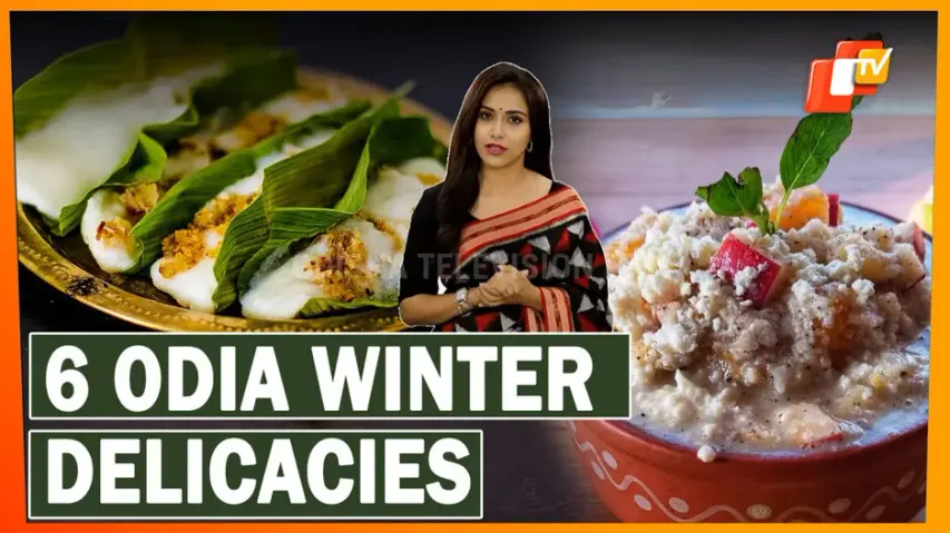 Odisha: Check Out The Top Six Odia Delicacies Perfect For Winters