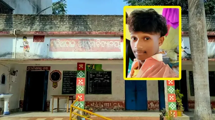 Class 8 student goes missing from residential school in Odisha’s Dhenkanal