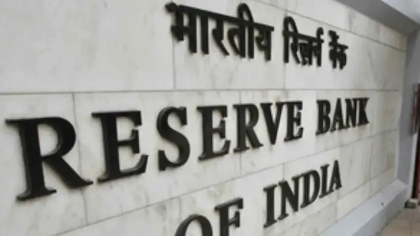 RBI eases FEMA rules to boost rupee payments in cross-border deals