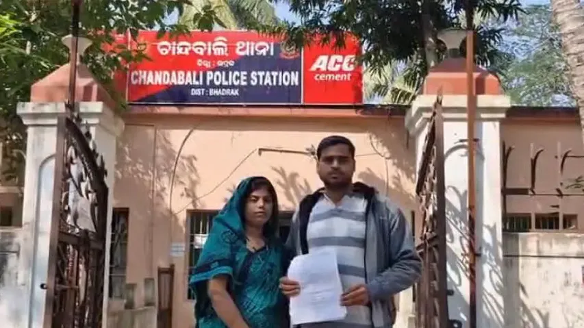 Mysterious withdrawals from bank accounts leave residents concerned in Odisha village