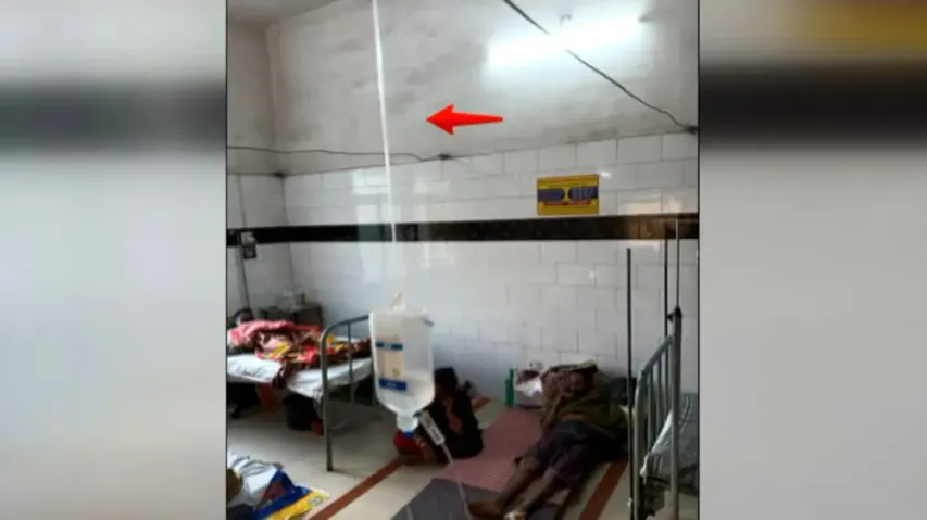 Sorry state of affairs at SCBMCH in Cuttack; healthcare goes for a toss