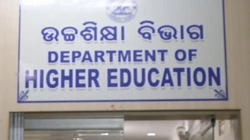 UG admission: Odisha extends deadline for students selected in first round