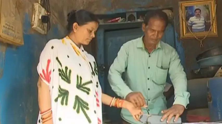 Odisha govt extends ration card e-KYC deadline to Feb 15
